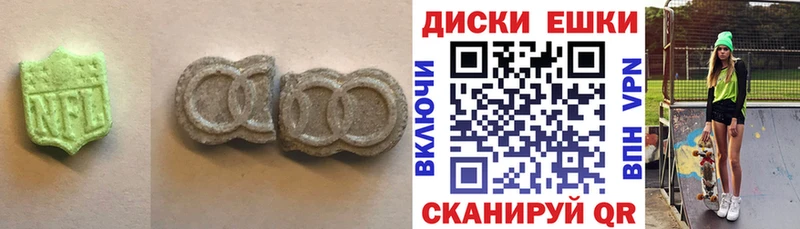 сайты даркнета клад  Таштагол  Ecstasy 99% 