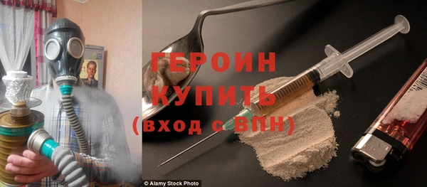 mix Майский