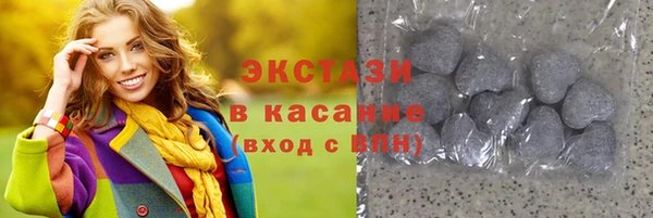 apvp Магас