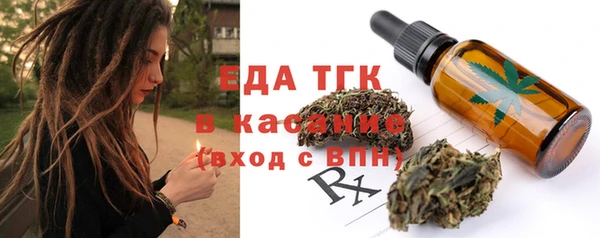 mix Майский