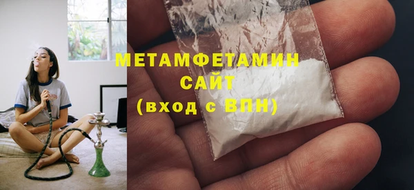 кокаин Магадан