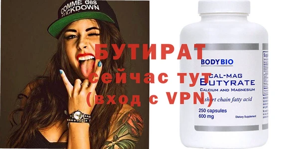 mix Майский