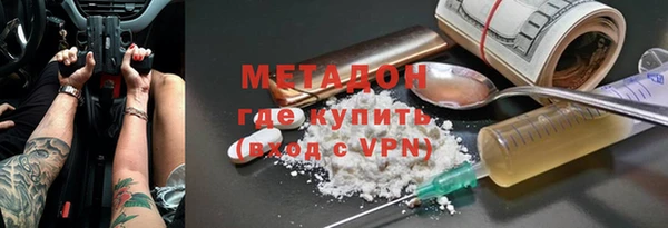 mix Майский