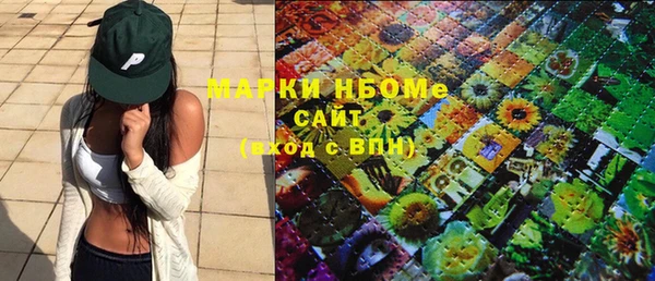 mix Майский