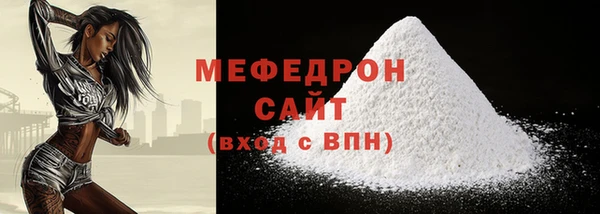 кокаин Магадан