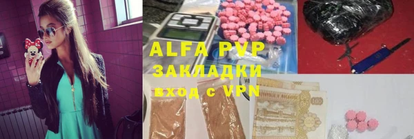 mix Майский