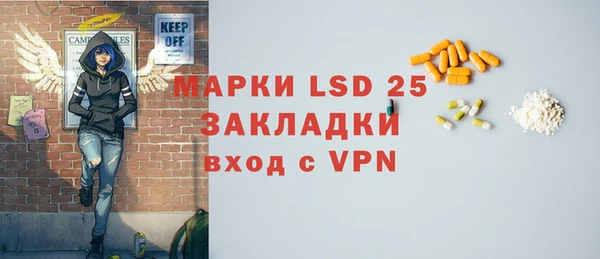 apvp Магас