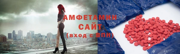 кокаин Магадан