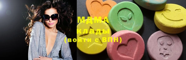 mix Майский