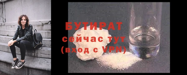 кокаин Магадан