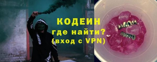 кокаин Магадан