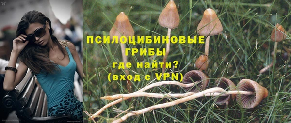 кокаин Магадан