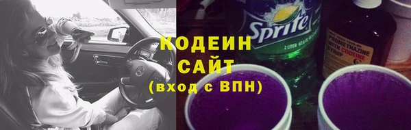 mix Майский