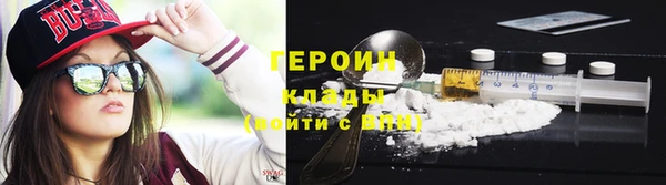 apvp Магас