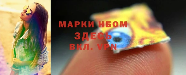 mix Майский
