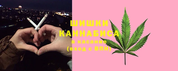 mix Майский