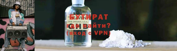 кокаин Магадан