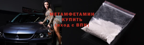 apvp Магас