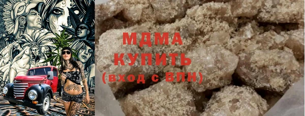 кокаин Магадан