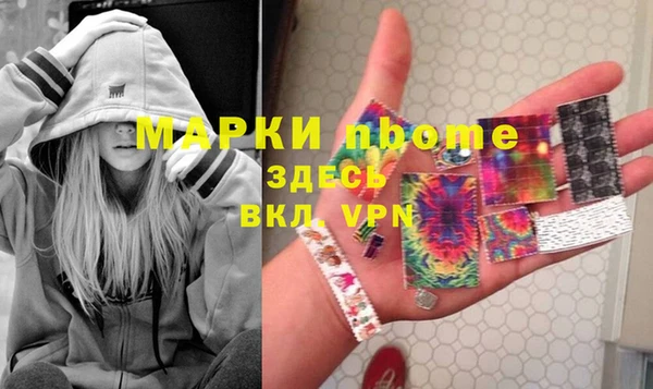 mix Майский