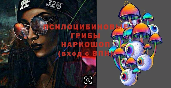 mix Майский