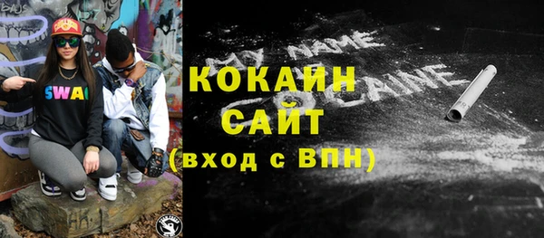mix Майский
