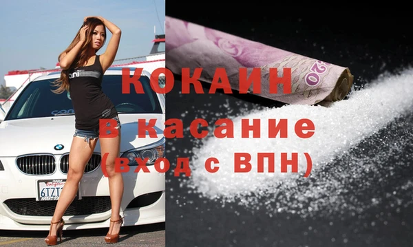 mix Майский