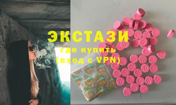 mix Майский