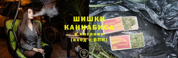 mix Майский