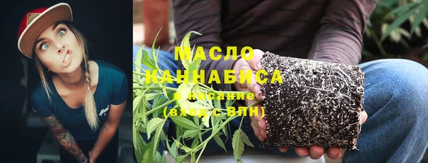 apvp Магас