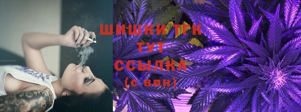 кокаин Магадан