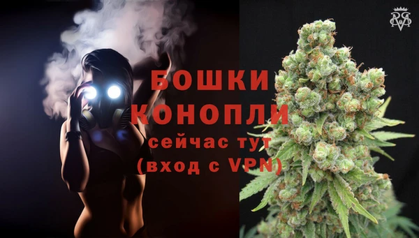 кокаин Магадан
