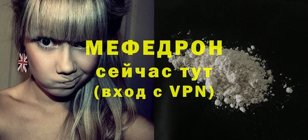 кокаин Магадан