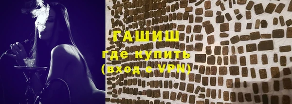 mix Майский