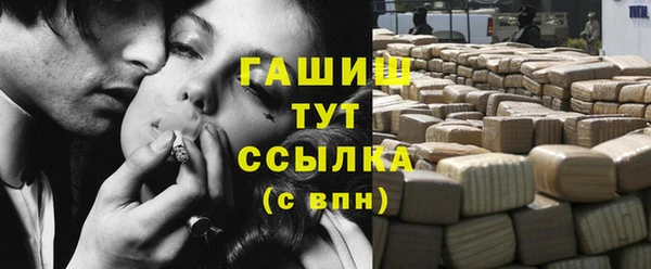 кокаин Магадан