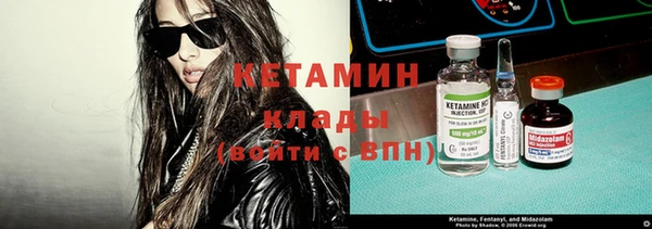 apvp Магас