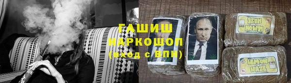 кокаин Магадан