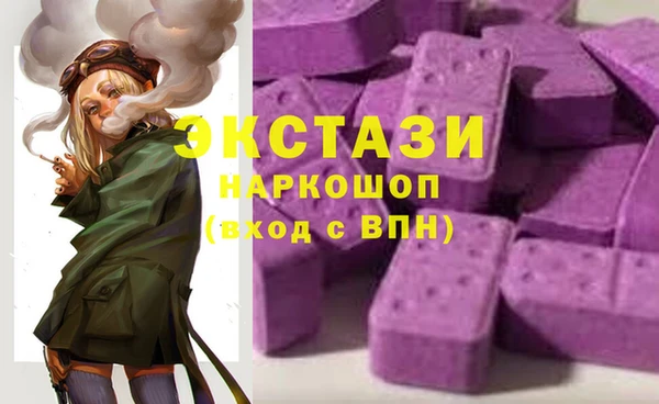 кокаин Магадан